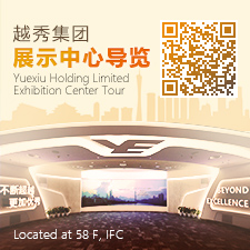 利记sbobet集团领导力素质模型